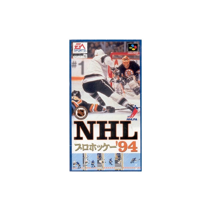 NHL HOCKEY LEAGUE 94