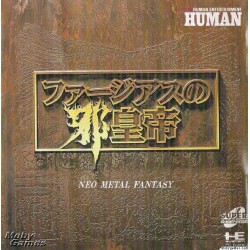 NEO METAL FANTASY