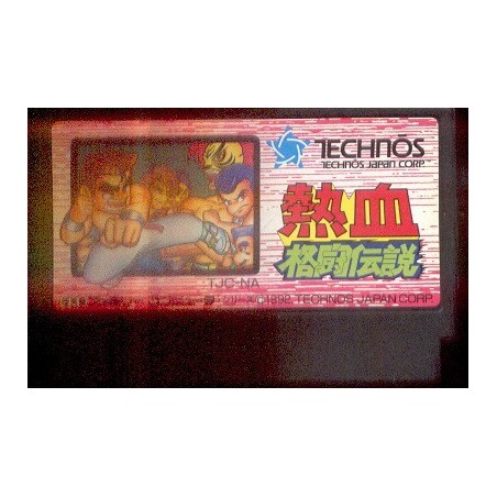 KUNIO KUN Fight en Arène (Cart. Seule)