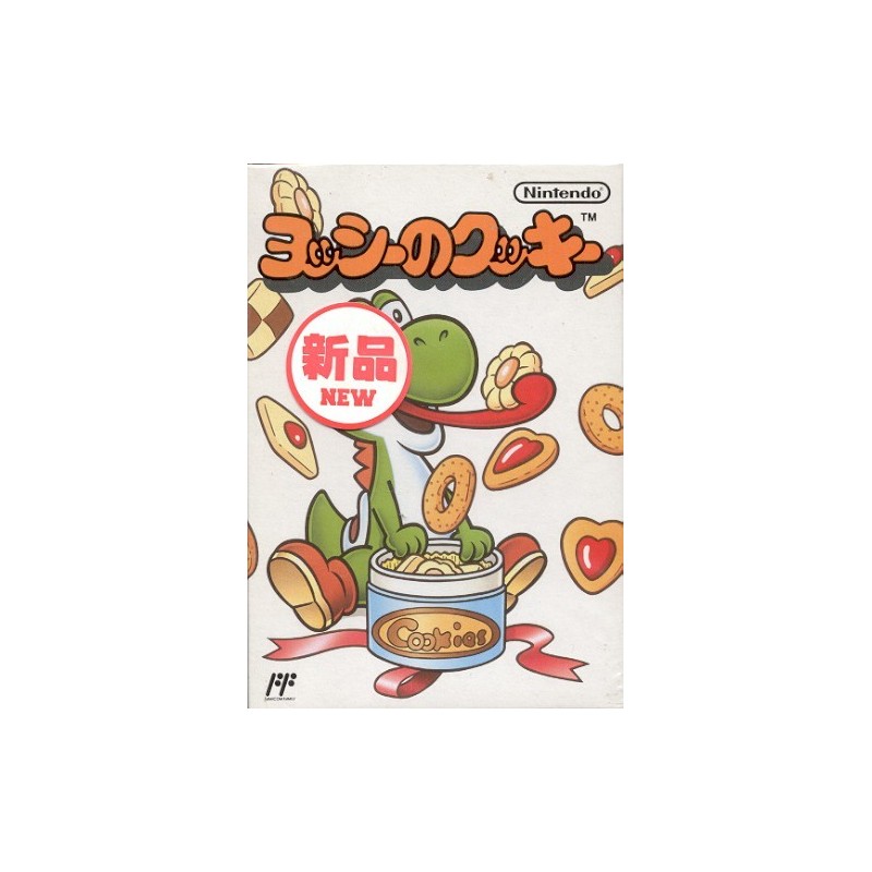 YOSHI NO COOKIE (Neuf)