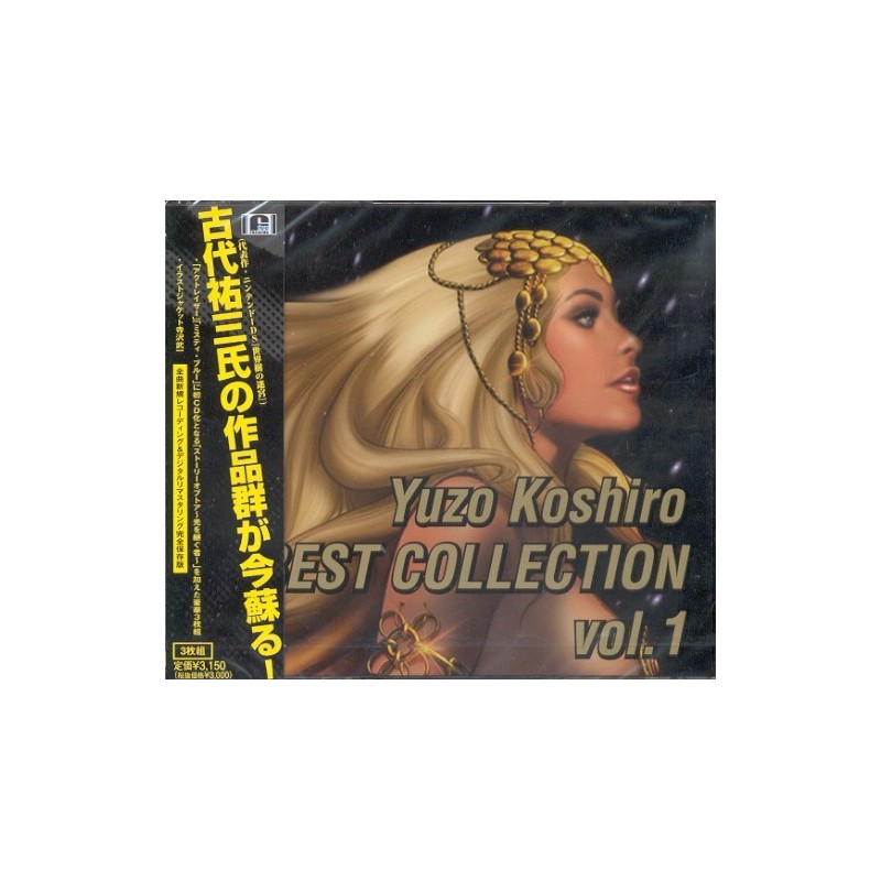 YUZO KOSHIRO BEST COLLECTION Vol.1