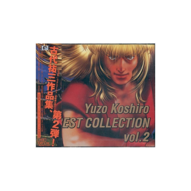 YUZO KOSHIRO BEST COLLECTION Vol.2