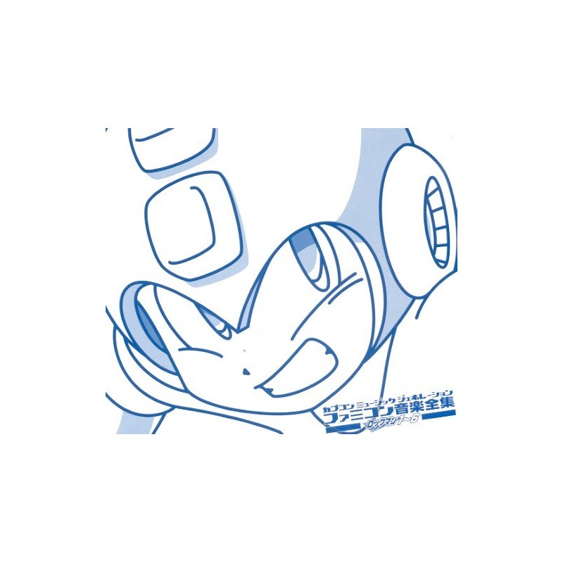 ROCKMAN 1-6 SOUNDTRACK BOX COLLECTION
