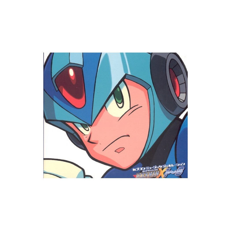 ROCKMAN X-X6 SOUNDTRACK BOX COLLECTION