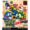 PUZZLE BUBBLE MINI