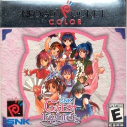 SNK GALS FIGHTER us