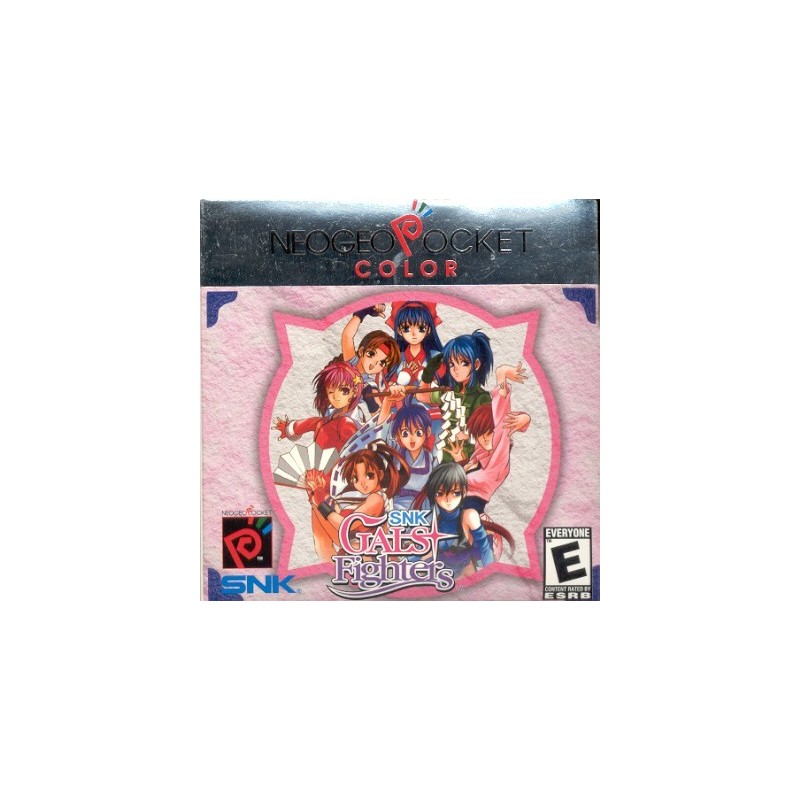 SNK GALS FIGHTER us