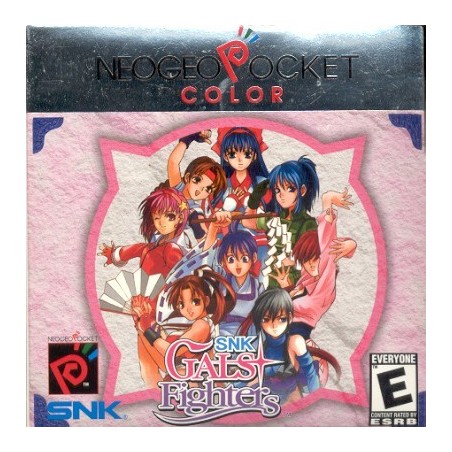 SNK GALS FIGHTER us