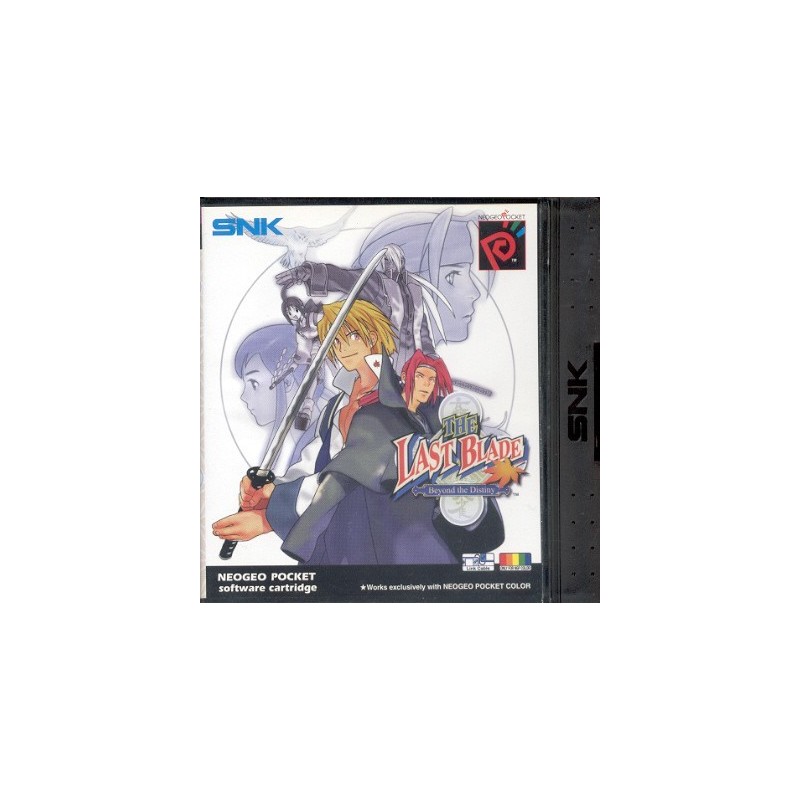 LAST BLADE Pocket us