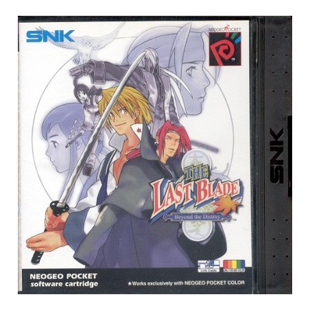 LAST BLADE Pocket us