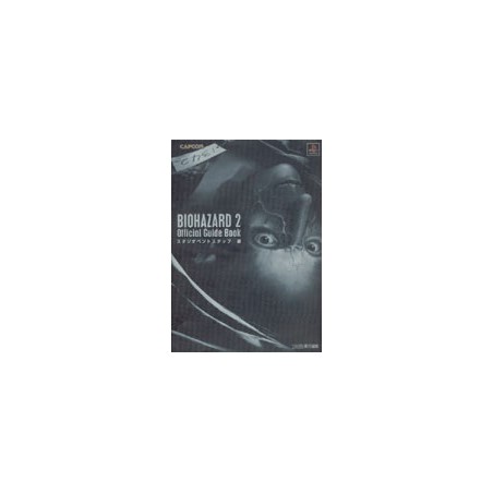 BIOHAZARD 2 dual shock version