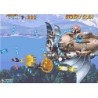 PROGEAR NO ARASHI (Phoenixé/Désuicidé)+board
