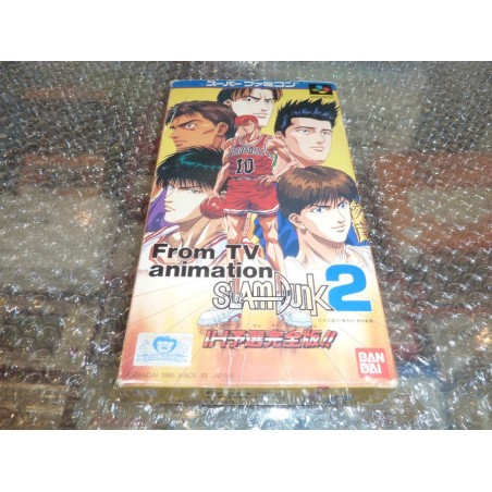SLAM DUNK 2