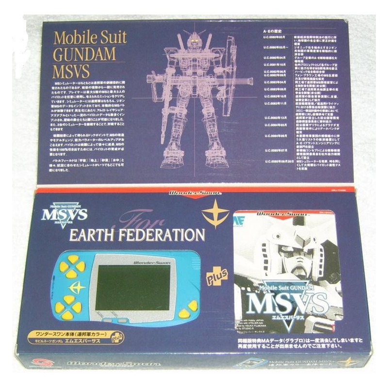 WONDERSWAN GUNDAM MSVS EARTH FEDERATION