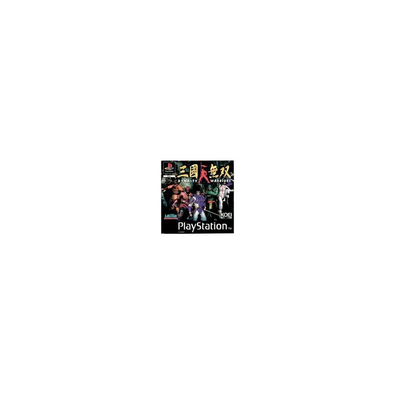 DYNASTY WARRIORS (Neuf)