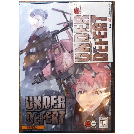 UNDER DEFEAT Limited Edition (Neuf)