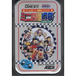 MINI YONKU GB