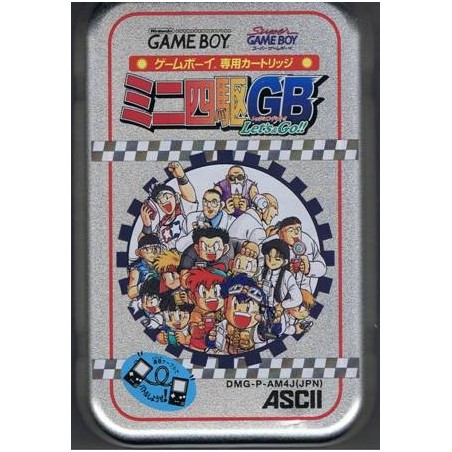 MINI YONKU GB