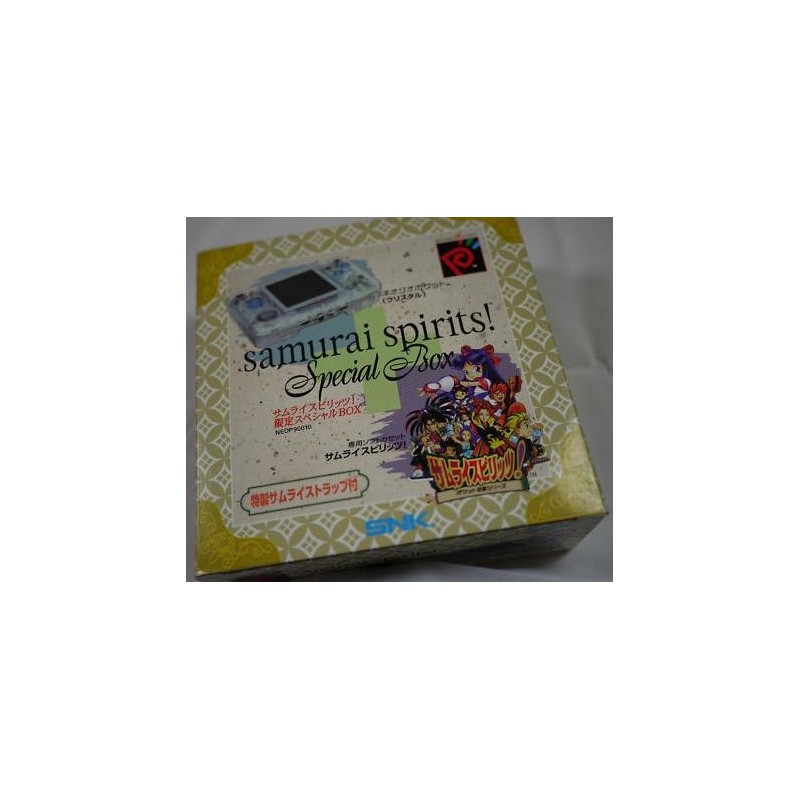 Neo Geo Pocket SAMURAI SPIRITS Special Box
