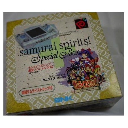 Neo Geo Pocket SAMURAI SPIRITS Special Box