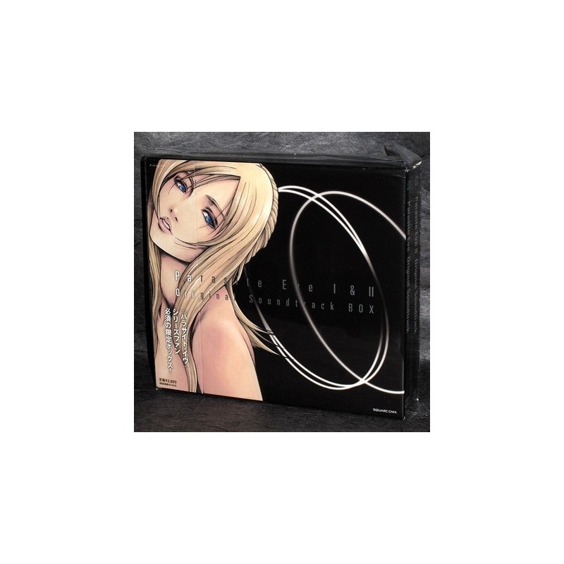 PARASITE EVE I & II SOUNDTRACK BOX
