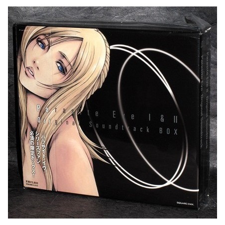 PARASITE EVE I & II SOUNDTRACK BOX