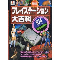 GUIDE 374 JEUX PLAYSTATION