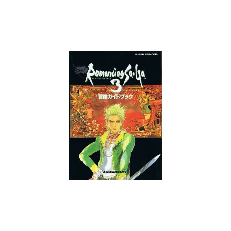 ROMANCING SAGA 3 "guide book"