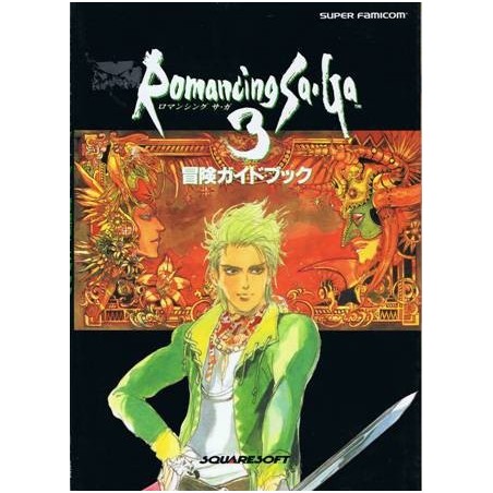 ROMANCING SAGA 3 "guide book"