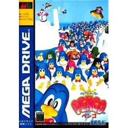 PENGO (PEPEN GA) (excellent état)