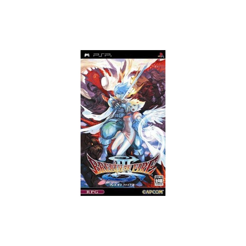BREATH OF FIRE III psp