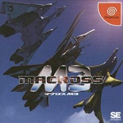MACROSS