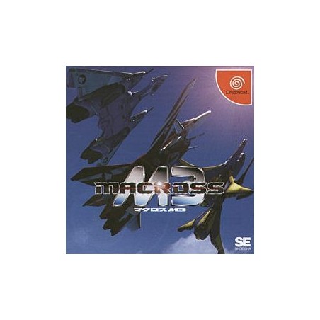 MACROSS