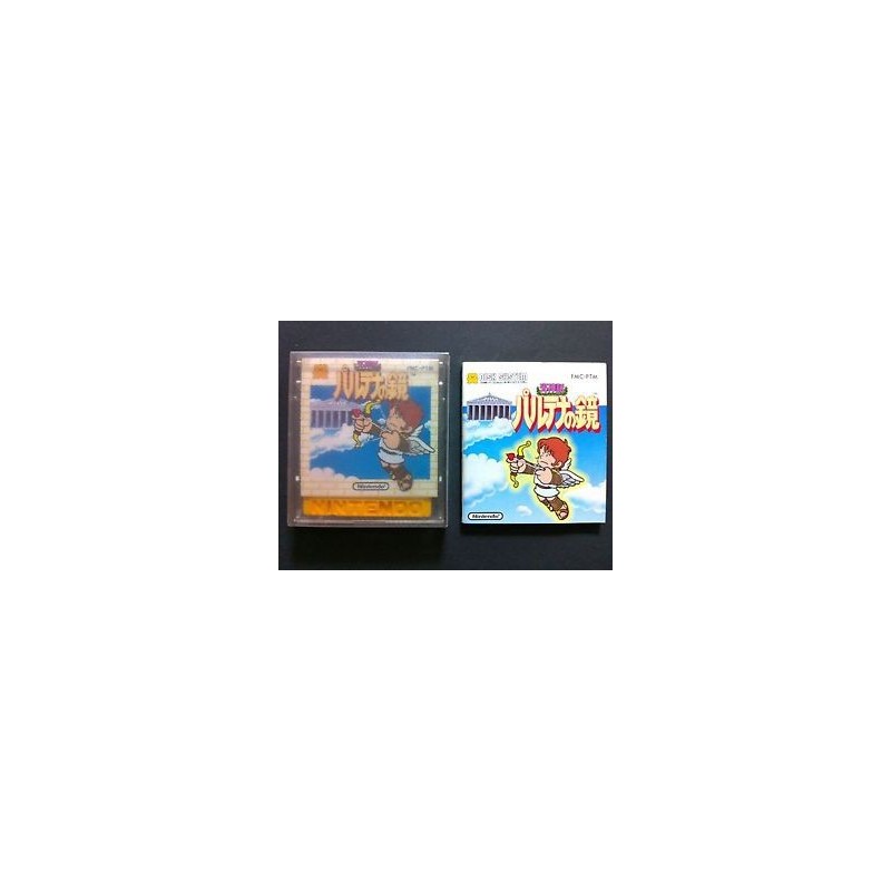KID ICARUS complet fds