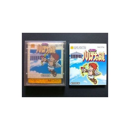 KID ICARUS complet fds
