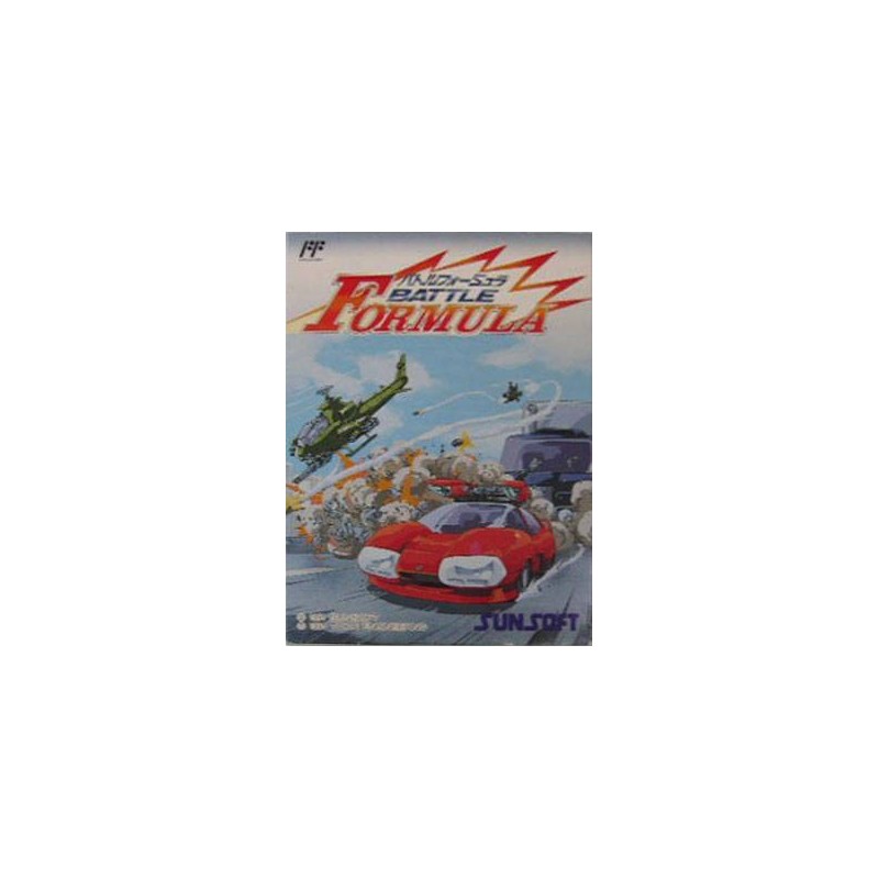 BATTLE FORMULA