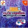 DANCE DANCE REVOLUTION CLUB VERSION