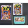 CHIP N DALES / TIC et TAC famicom