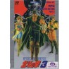 HOKUTO NO KEN Part 3 (famicom)
