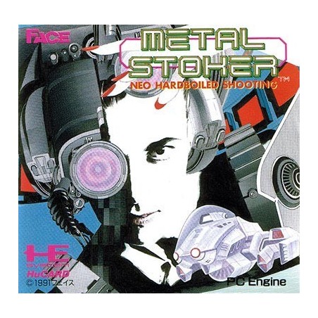 METAL STOKER