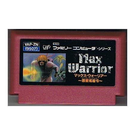 MAX WARRIOR