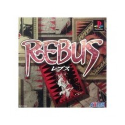 REBUS avec spin