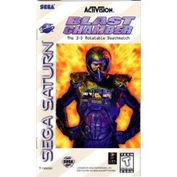 BLAST CHAMBER