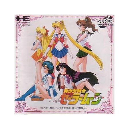 SAILOR MOON nec