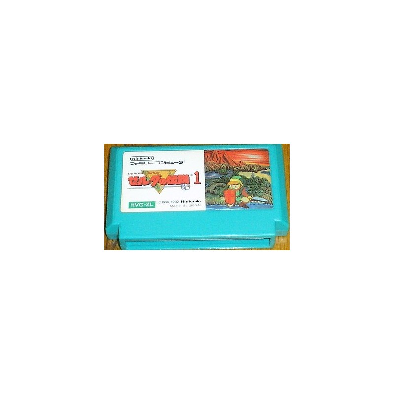 ZELDA "FAMICOM" (cartouche seule)