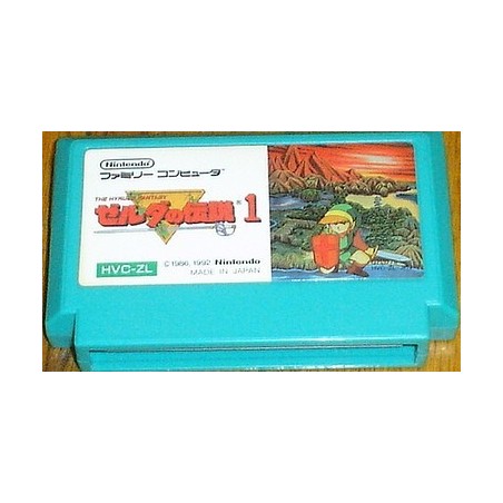 ZELDA "FAMICOM" (cartouche seule)
