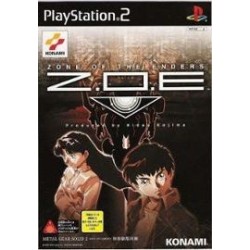 ZONE OF THE ENDERS Z.O.E.