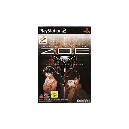 ZONE OF THE ENDERS Z.O.E.