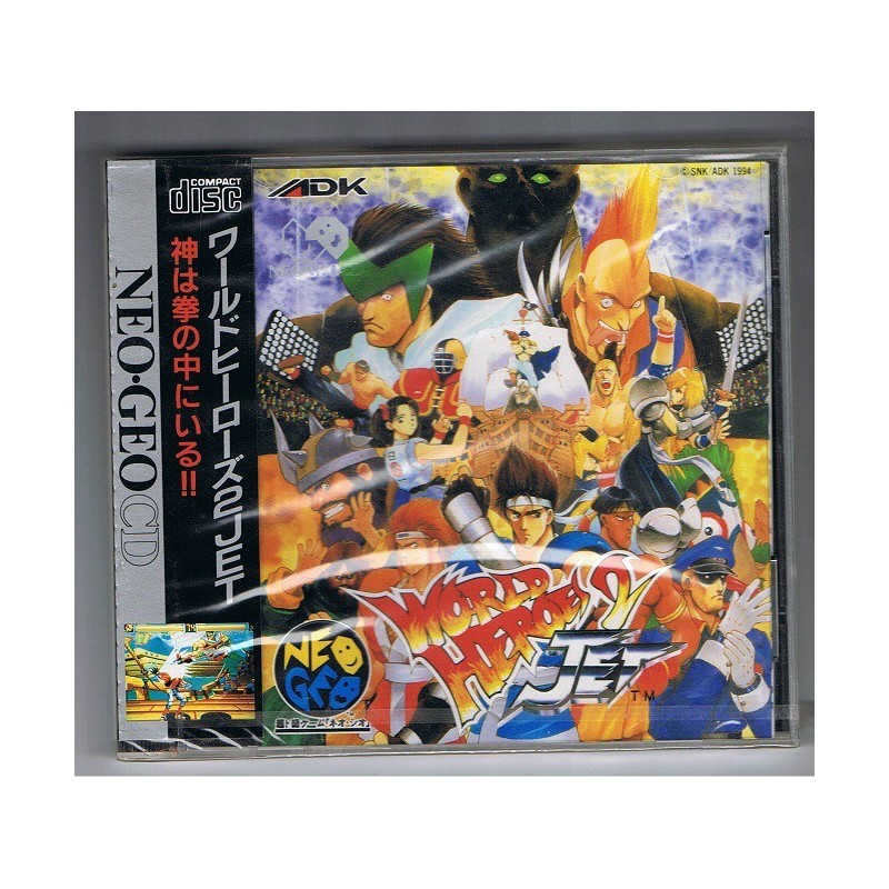WHORLD HEROES 2 JET (Neuf)