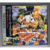 WHORLD HEROES 2 JET (Neuf)